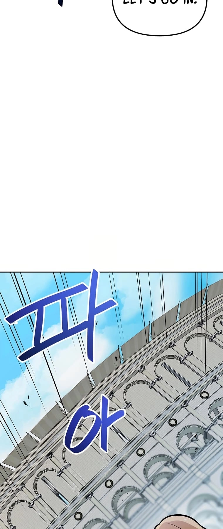 I Have Max Level Luck Chapter 72 Page 45