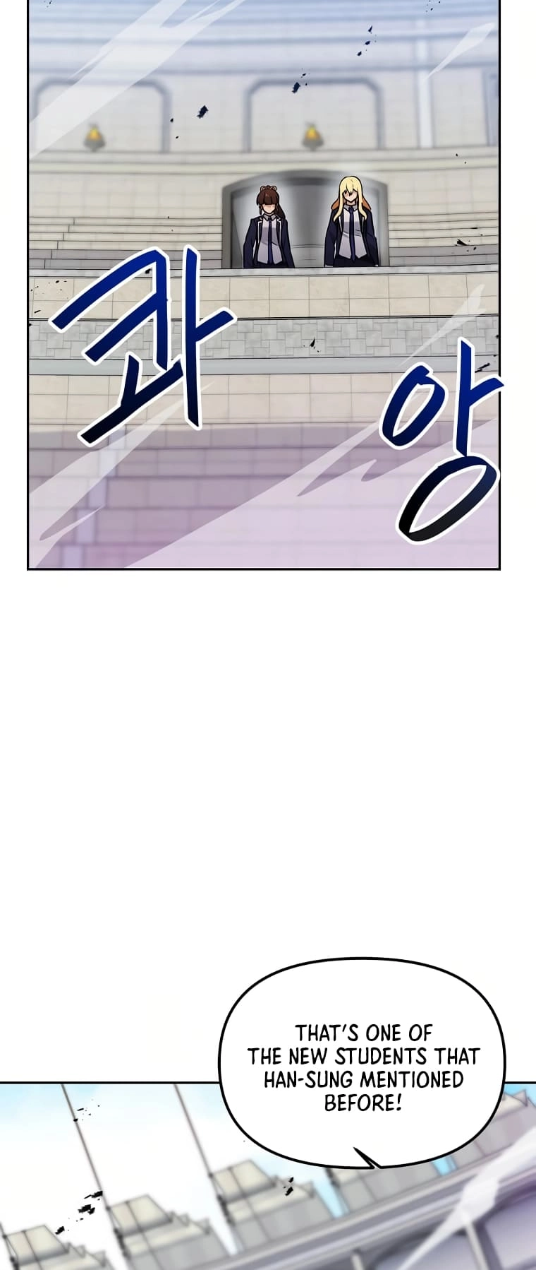 I Have Max Level Luck Chapter 72 Page 48