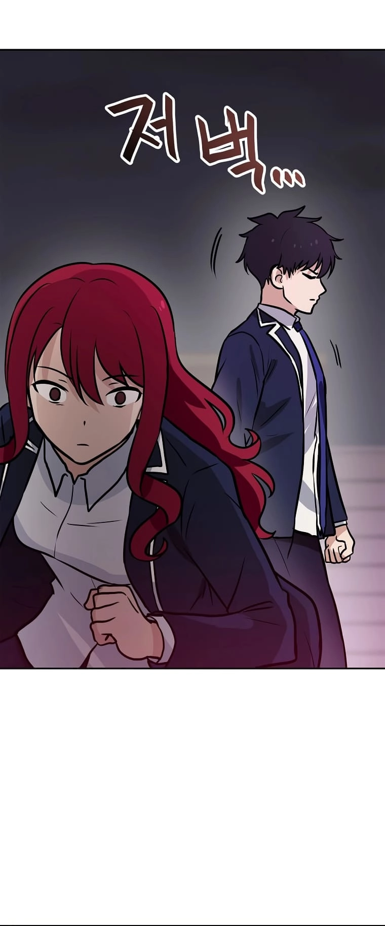 I Have Max Level Luck Chapter 72 Page 25