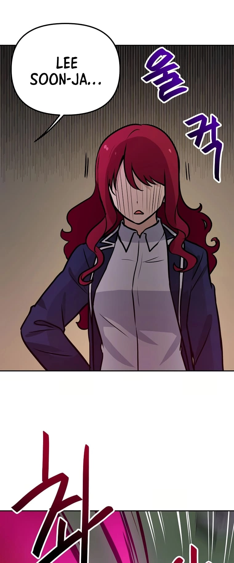 I Have Max Level Luck Chapter 72 Page 23