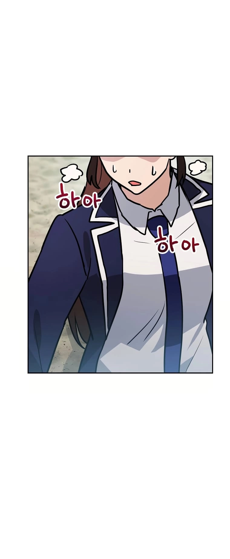 I Have Max Level Luck Chapter 72 Page 55