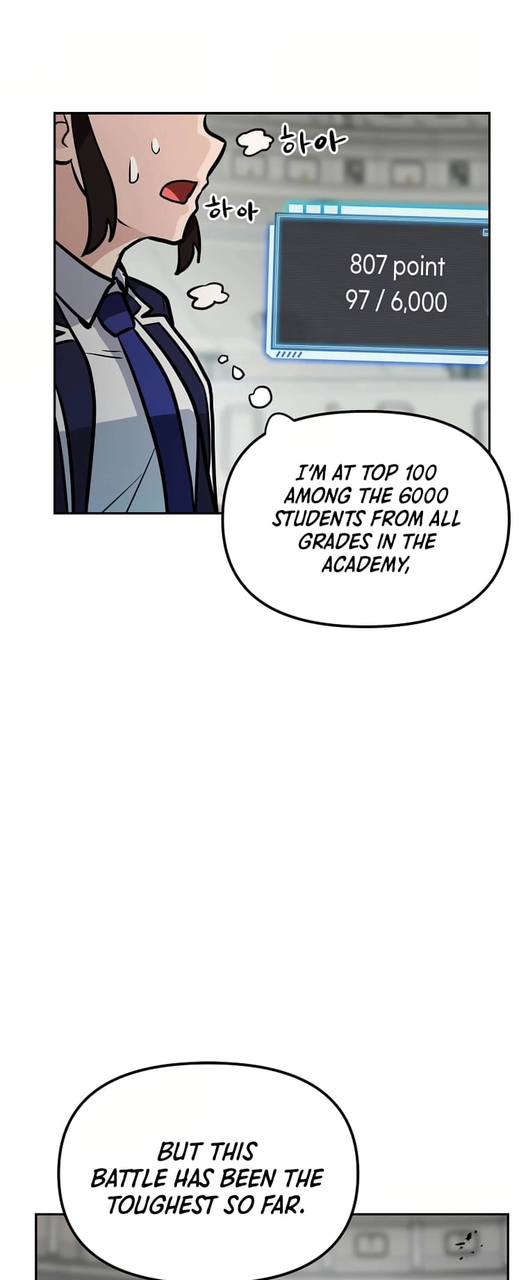 I Have Max Level Luck Chapter 72 Page 56