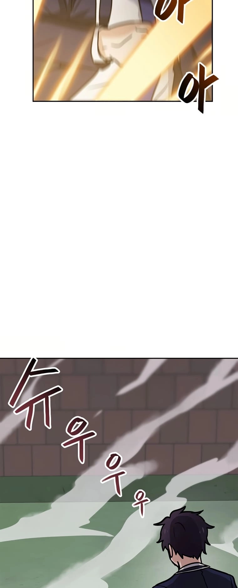 I Have Max Level Luck Chapter 72 Page 37