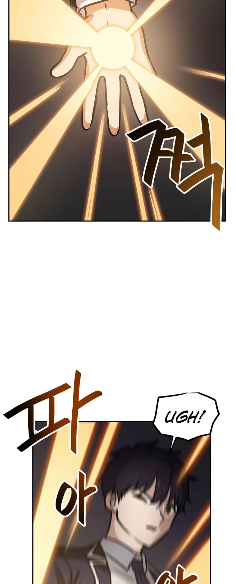 I Have Max Level Luck Chapter 72 Page 36
