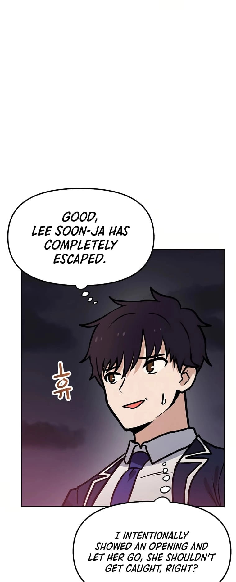 I Have Max Level Luck Chapter 72 Page 40