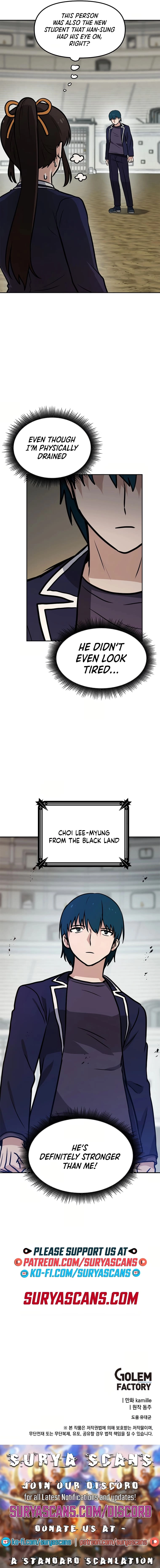 I Have Max Level Luck Chapter 72 Page 58