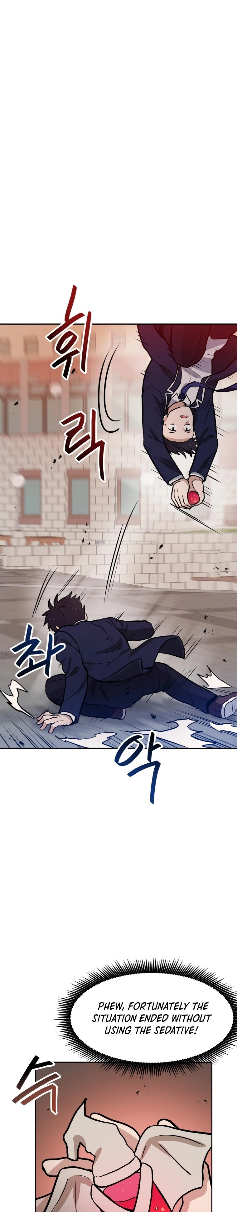 I Have Max Level Luck Chapter 48 Page 18