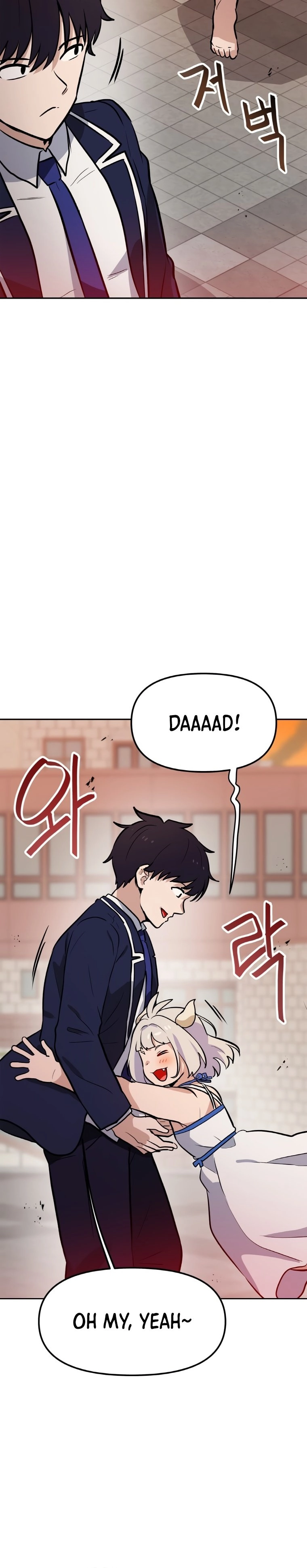 I Have Max Level Luck Chapter 48 Page 20