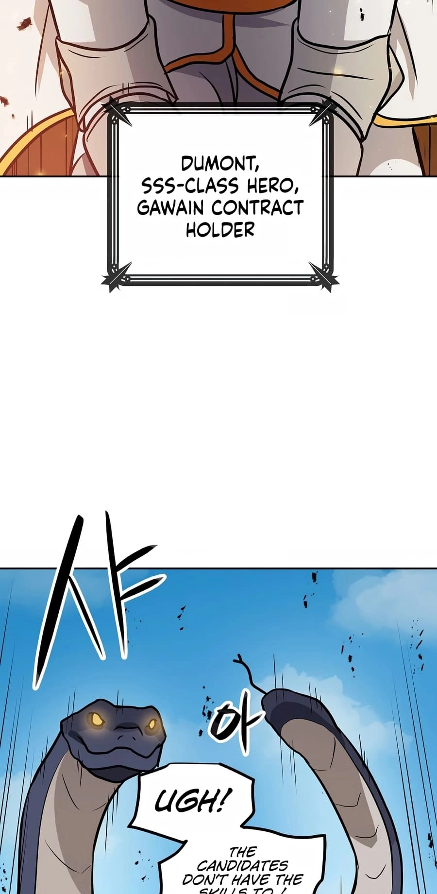 I Have Max Level Luck Chapter 78 Page 15
