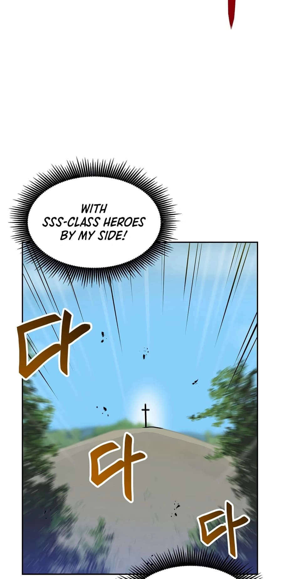 I Have Max Level Luck Chapter 78 Page 58