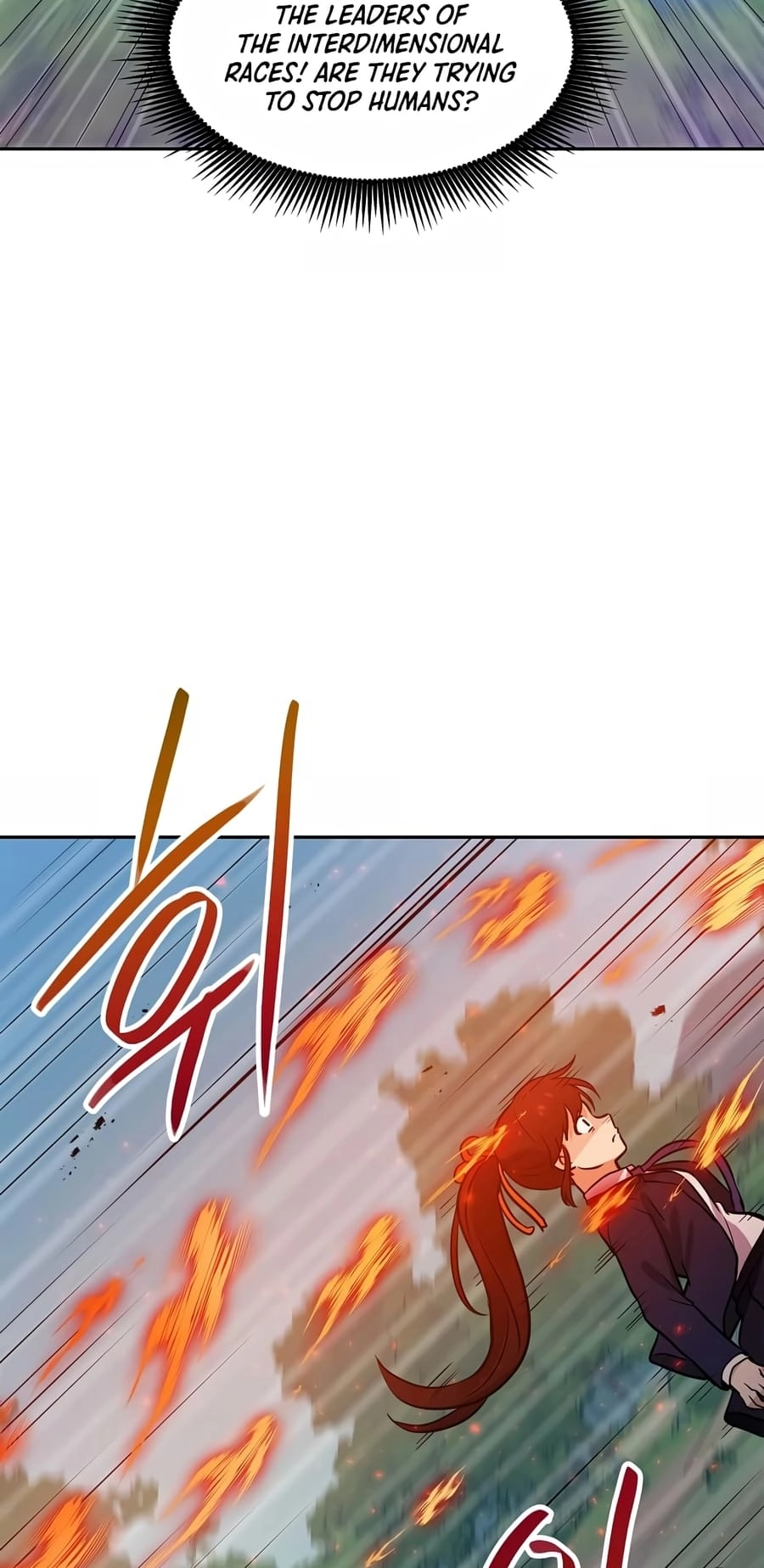I Have Max Level Luck Chapter 78 Page 61