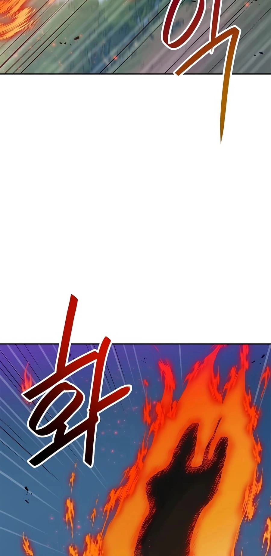 I Have Max Level Luck Chapter 78 Page 62