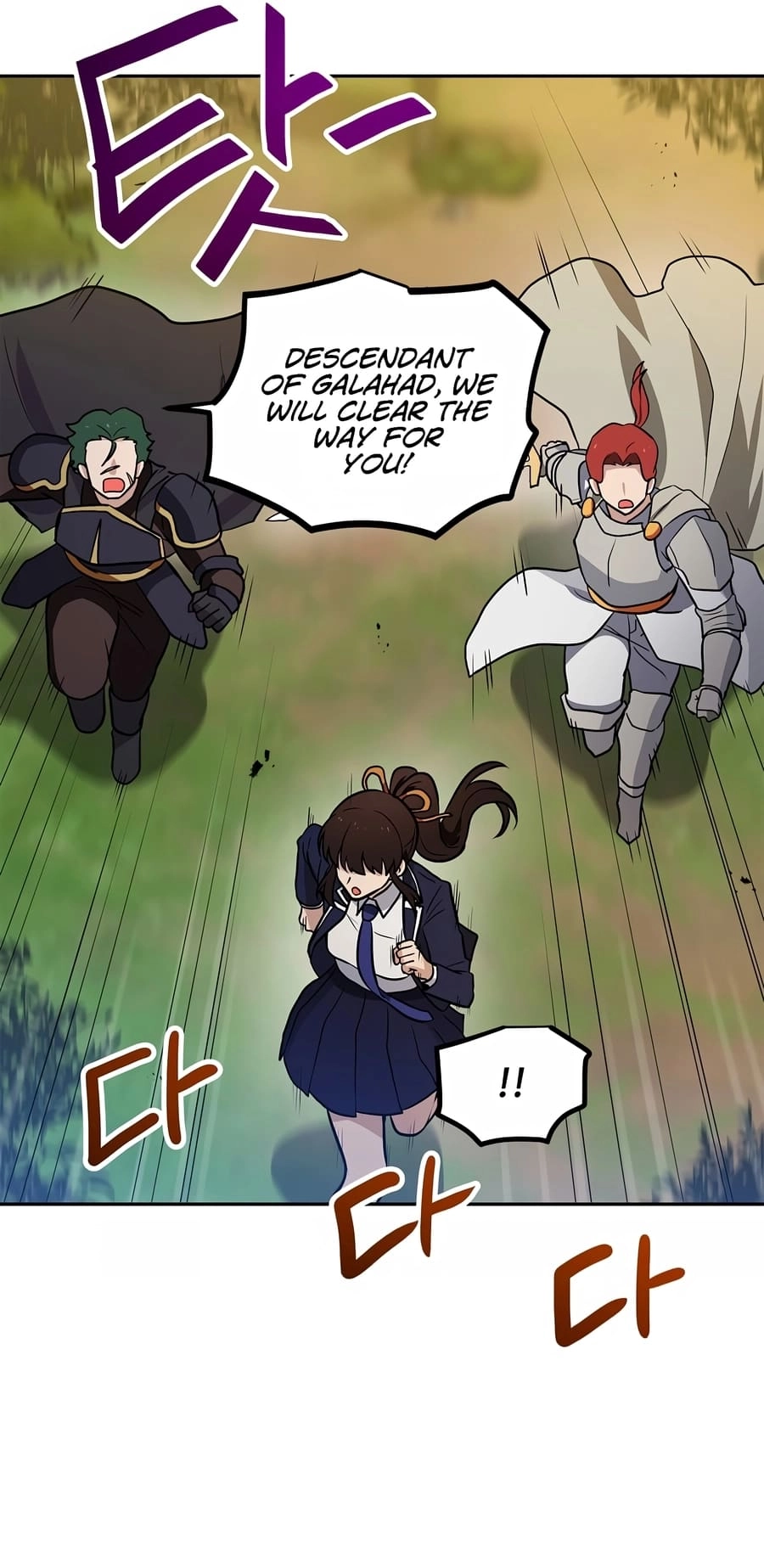 I Have Max Level Luck Chapter 78 Page 56