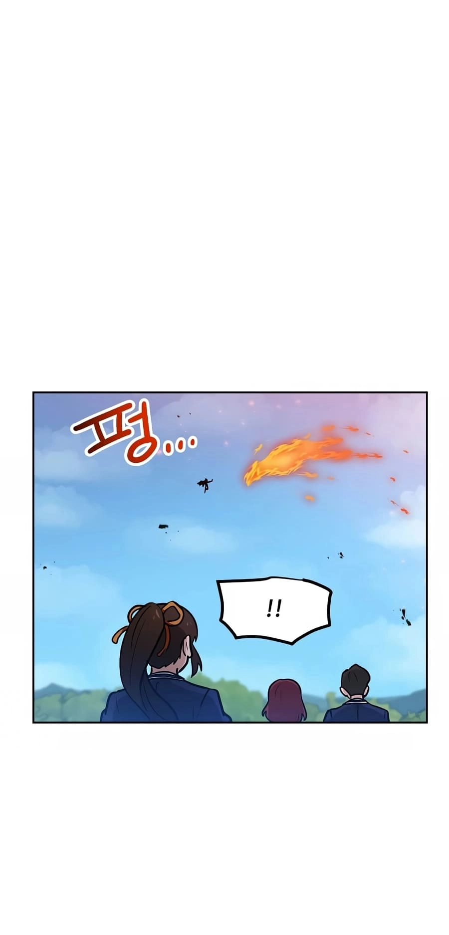 I Have Max Level Luck Chapter 78 Page 48