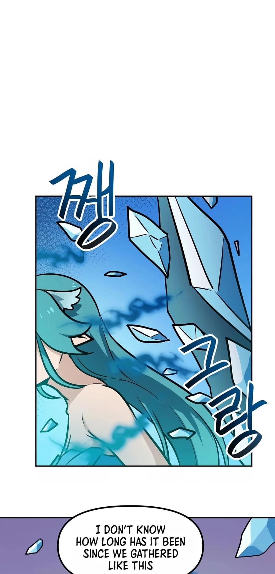I Have Max Level Luck Chapter 78 Page 32