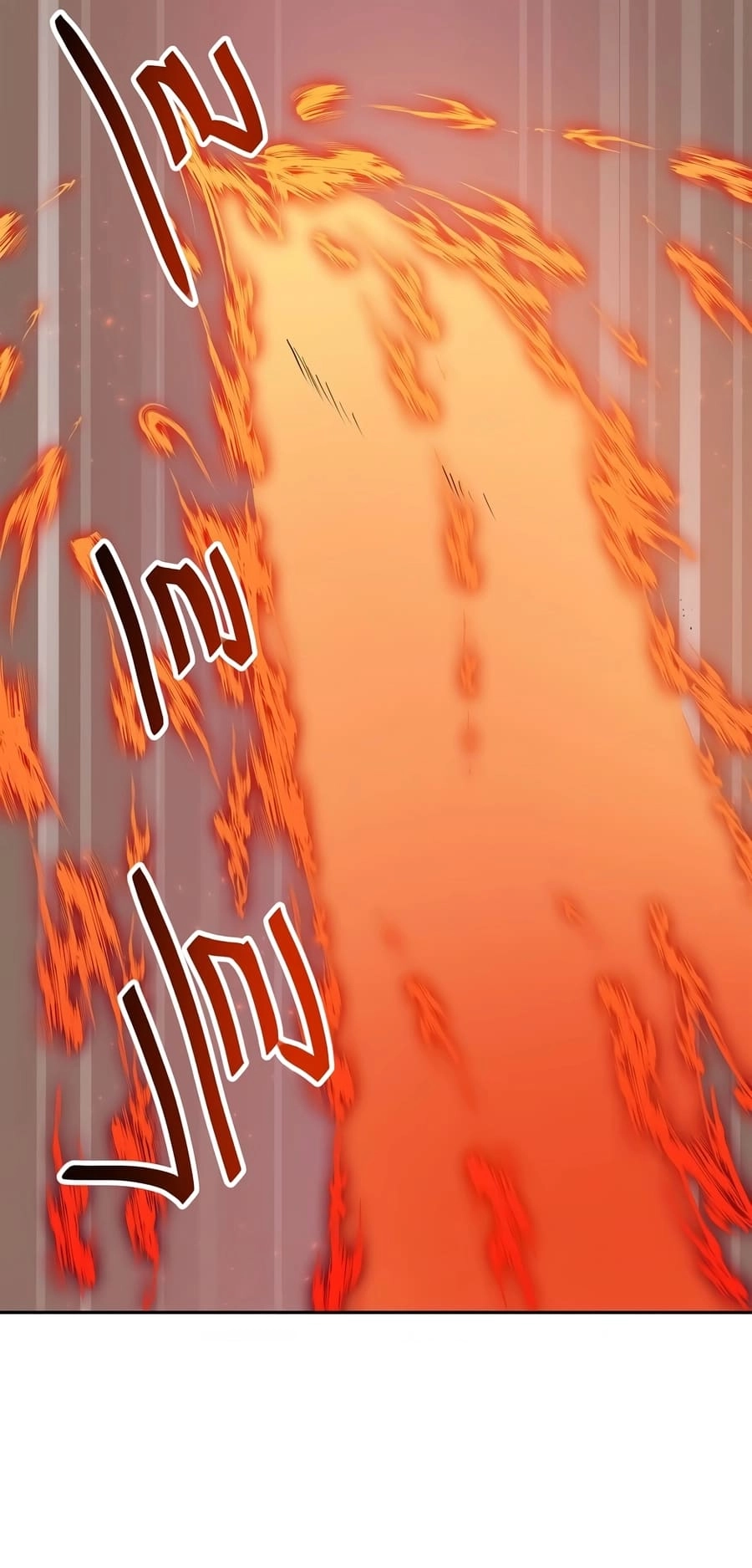I Have Max Level Luck Chapter 78 Page 47