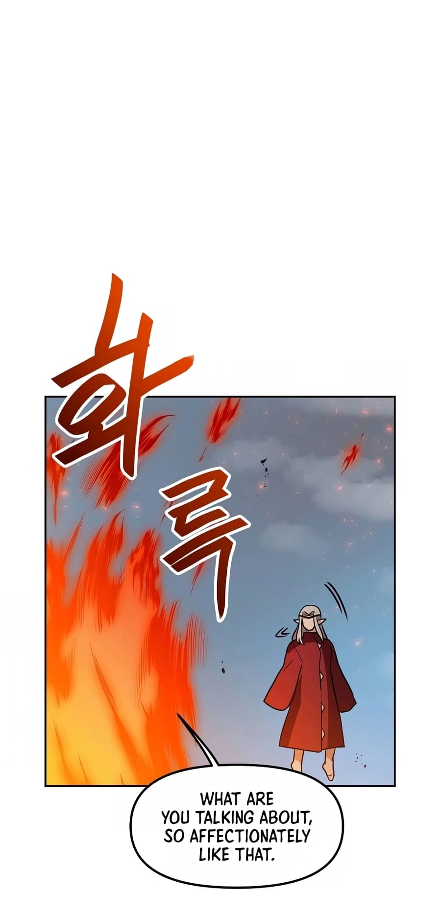 I Have Max Level Luck Chapter 78 Page 28