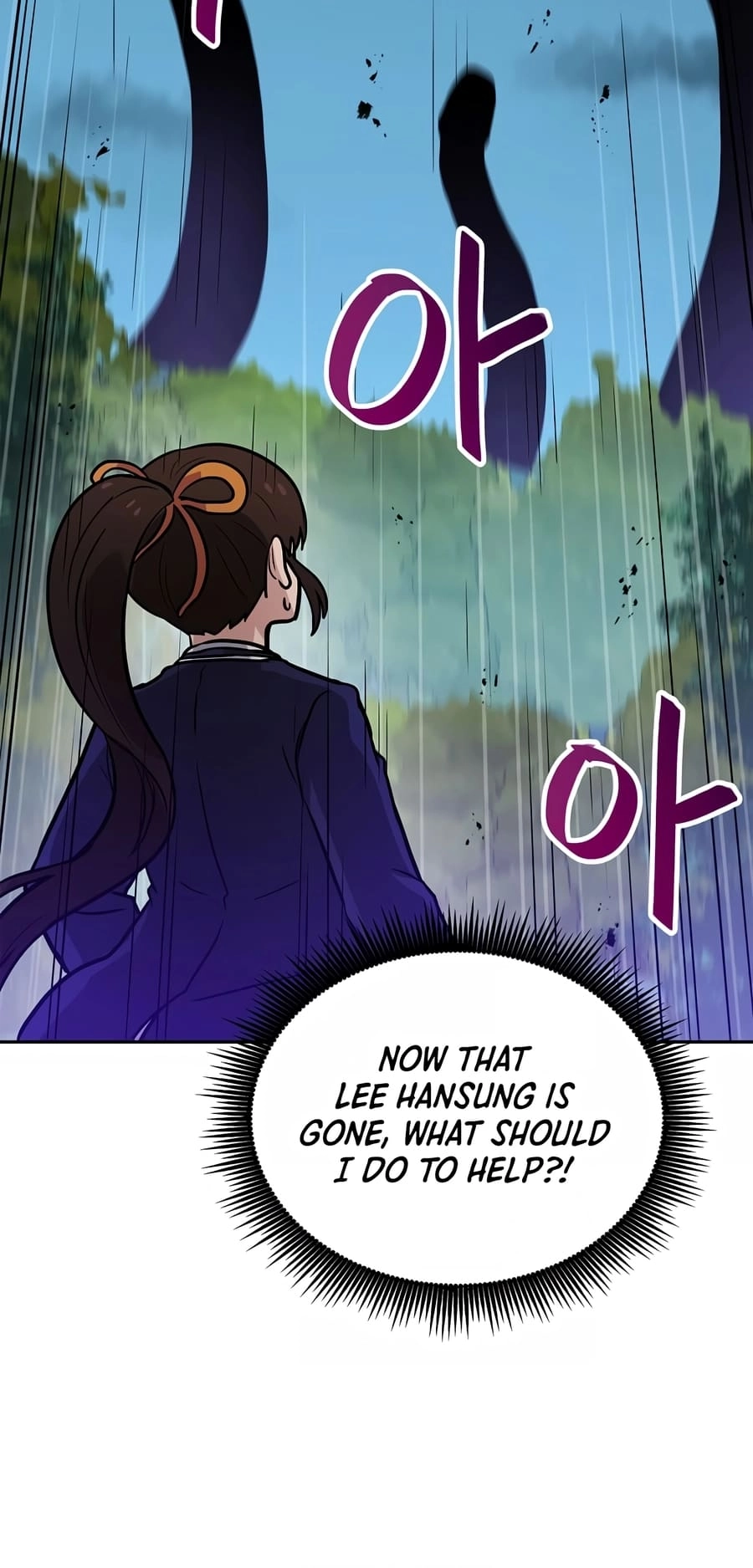I Have Max Level Luck Chapter 78 Page 71