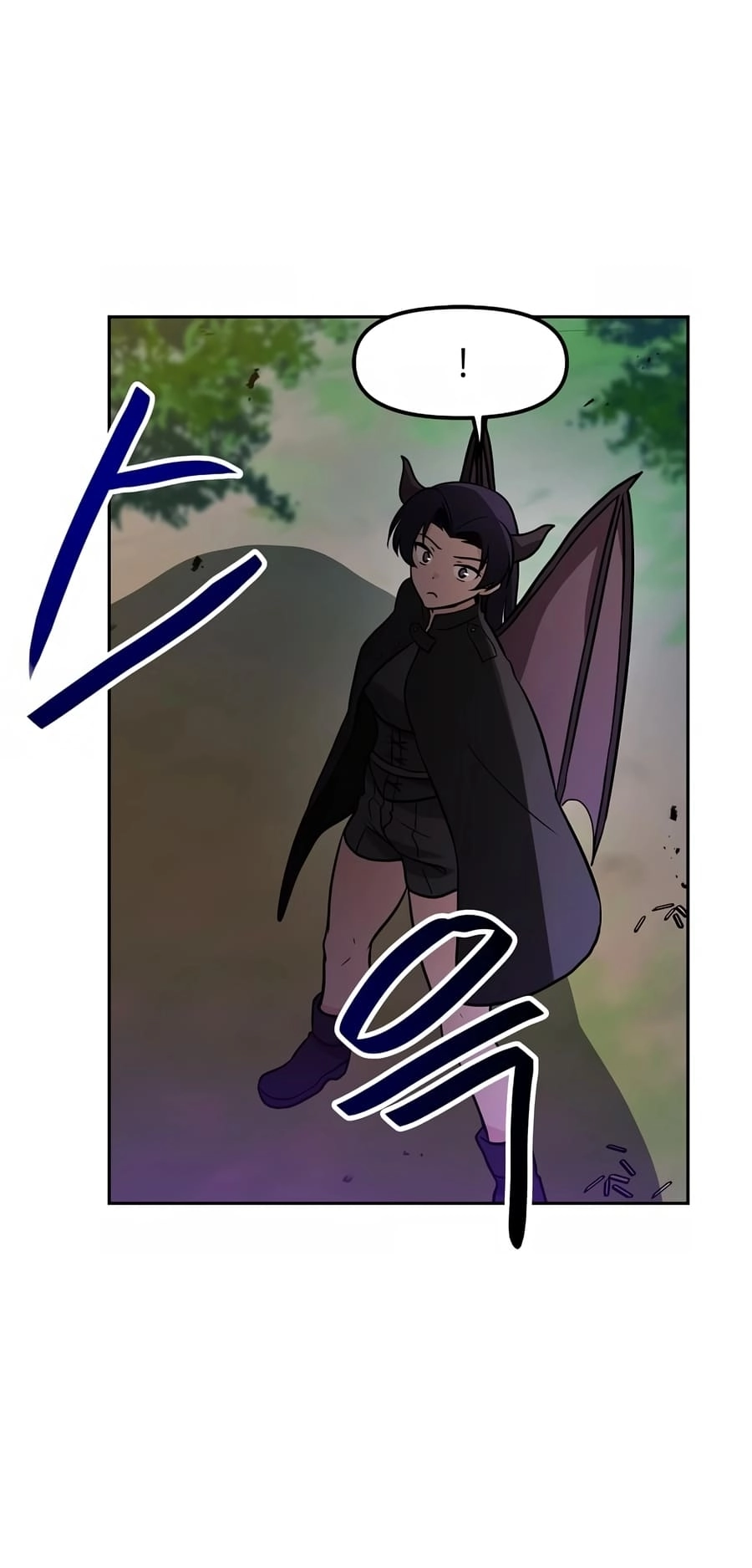 I Have Max Level Luck Chapter 78 Page 6