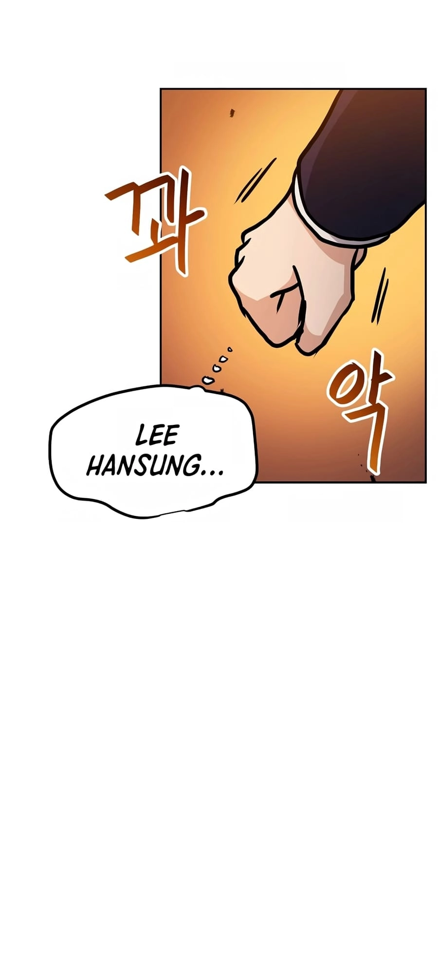I Have Max Level Luck Chapter 78 Page 53