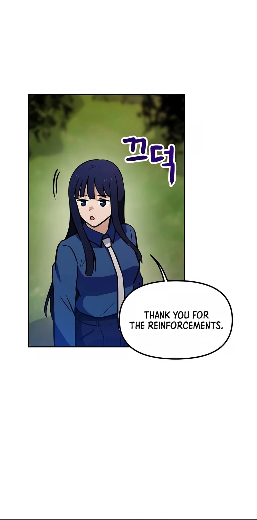 I Have Max Level Luck Chapter 79 Page 72