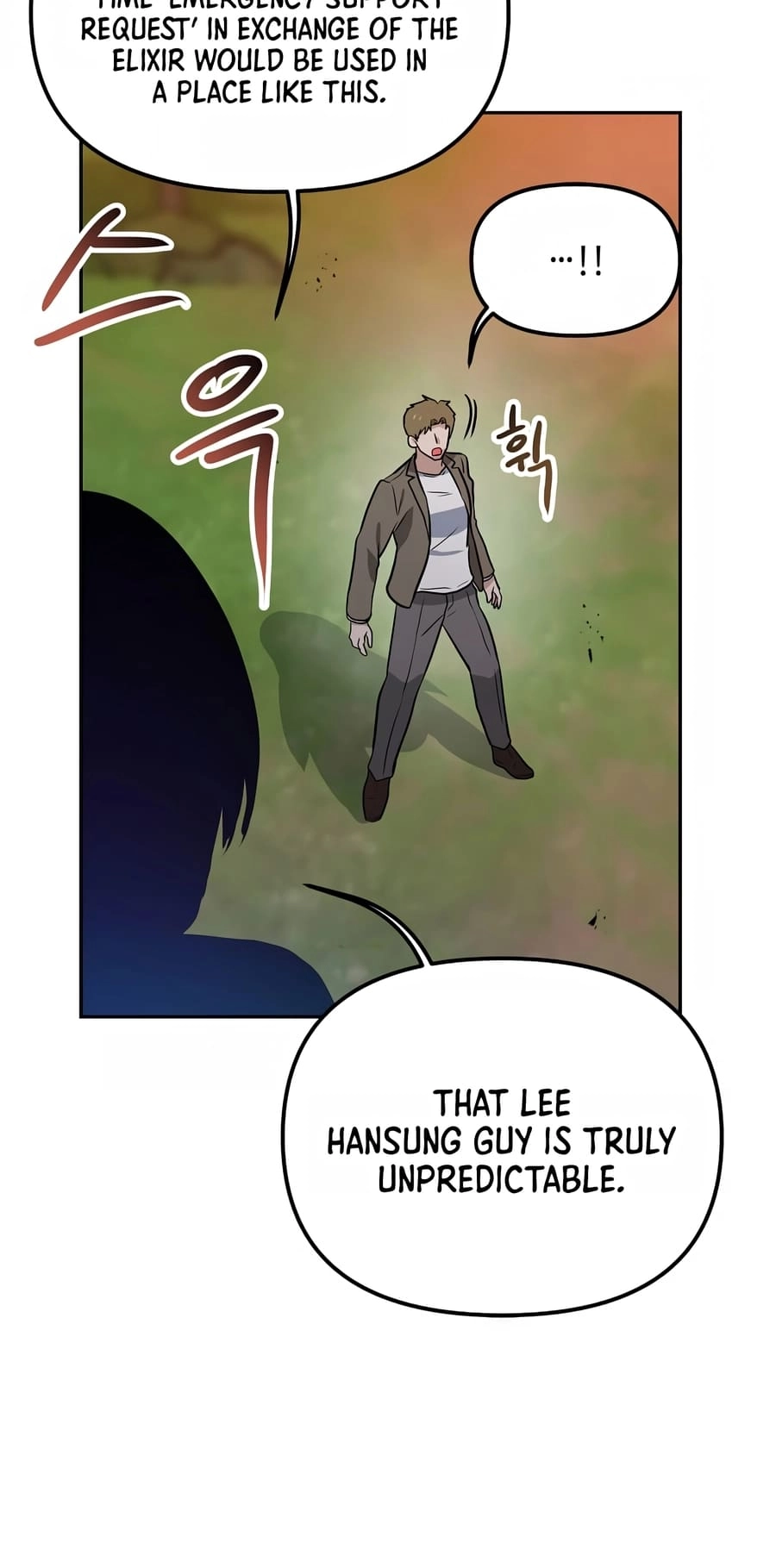 I Have Max Level Luck Chapter 79 Page 69