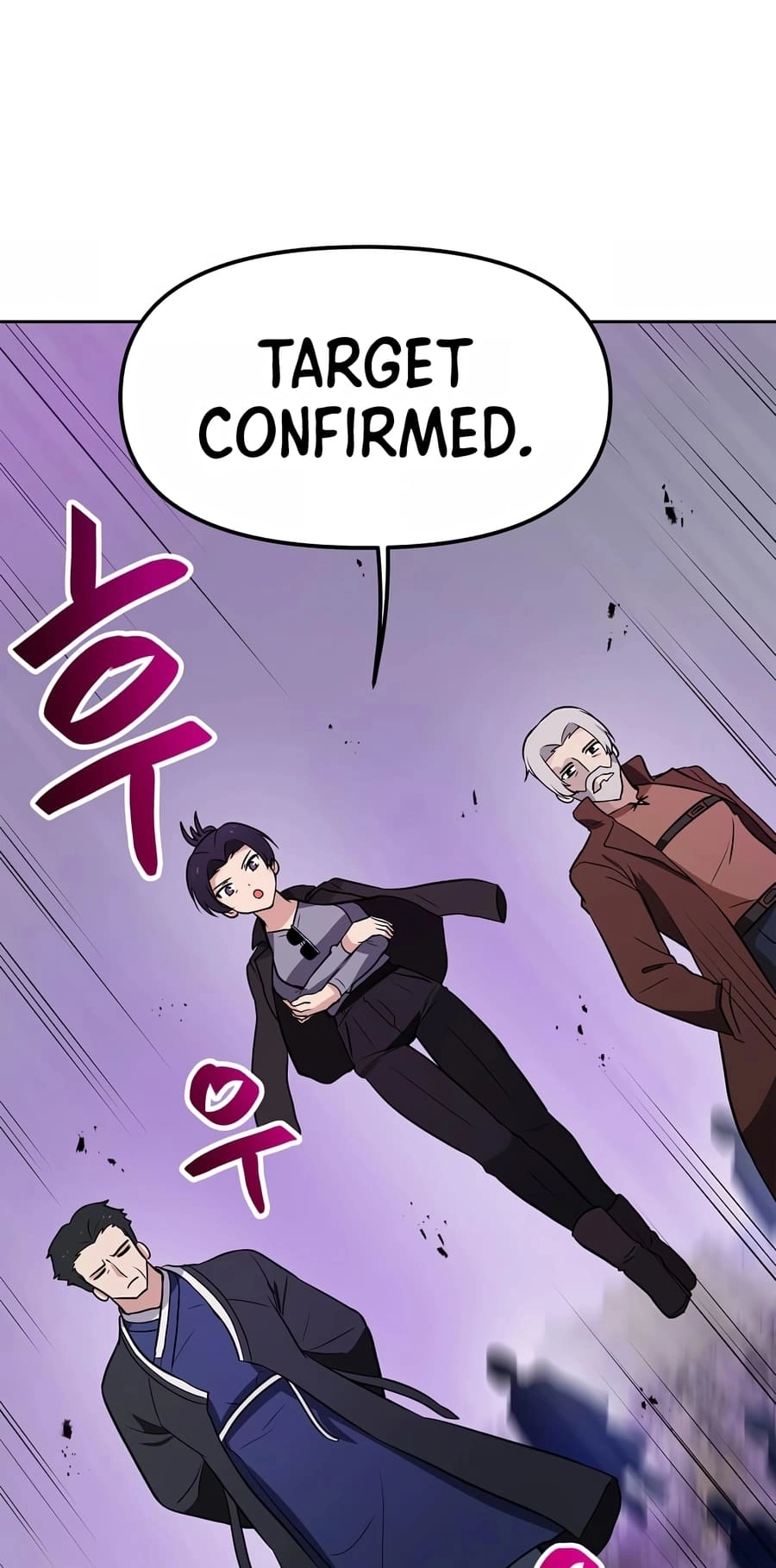 I Have Max Level Luck Chapter 79 Page 70