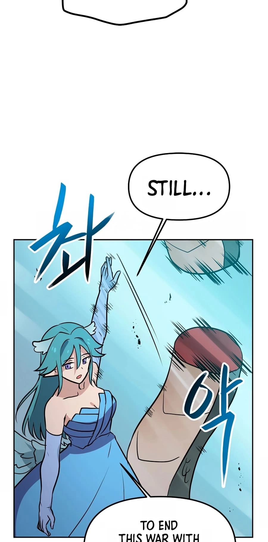 I Have Max Level Luck Chapter 79 Page 66