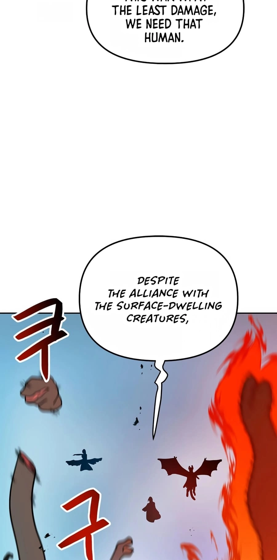 I Have Max Level Luck Chapter 79 Page 67