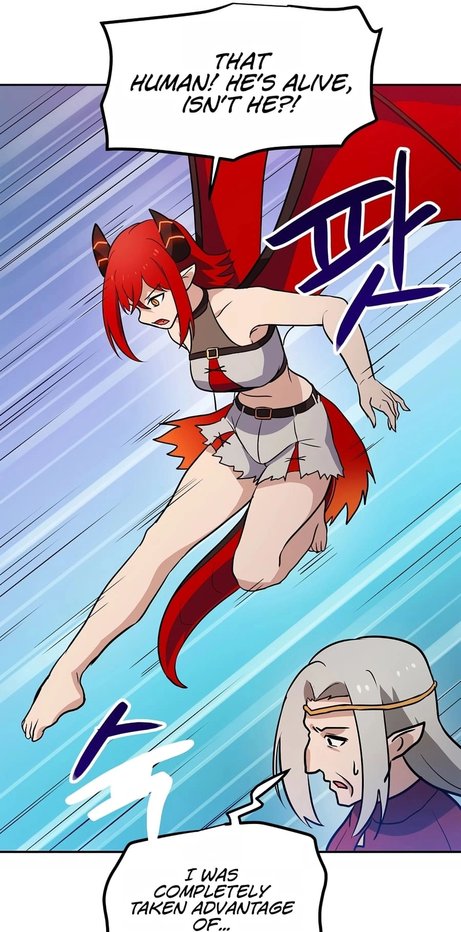 I Have Max Level Luck Chapter 79 Page 65