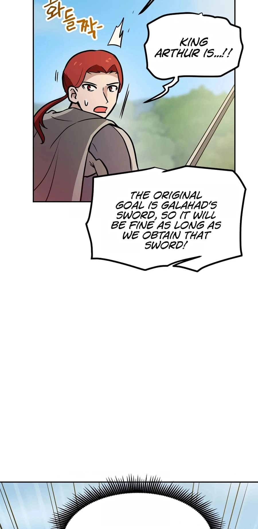 I Have Max Level Luck Chapter 79 Page 30
