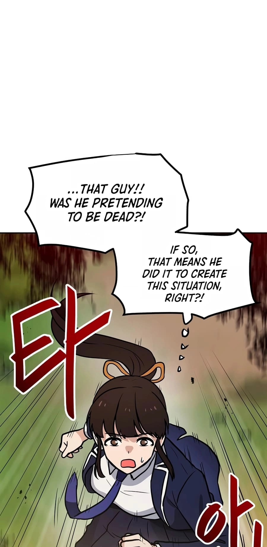 I Have Max Level Luck Chapter 79 Page 28