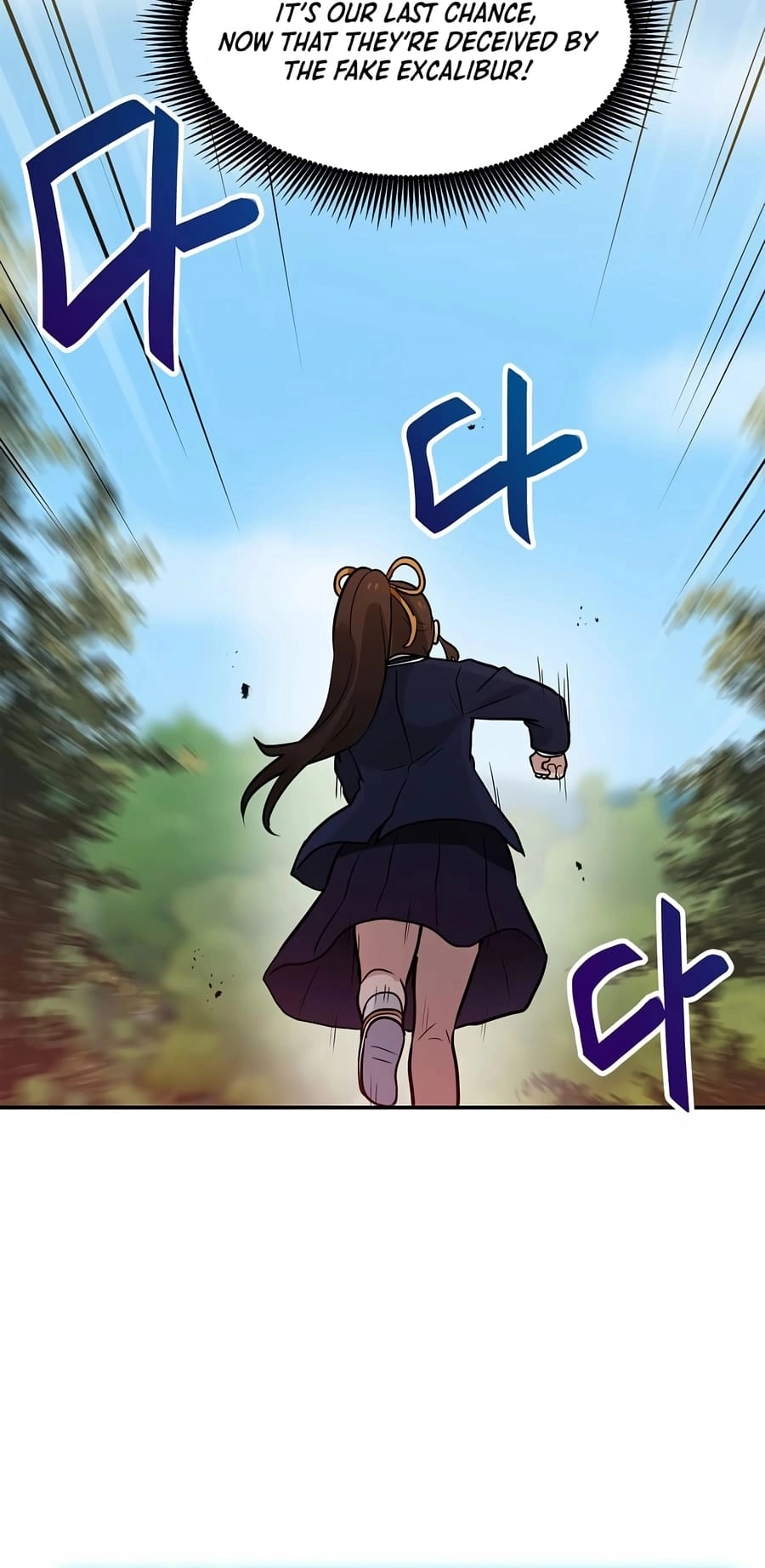 I Have Max Level Luck Chapter 79 Page 31