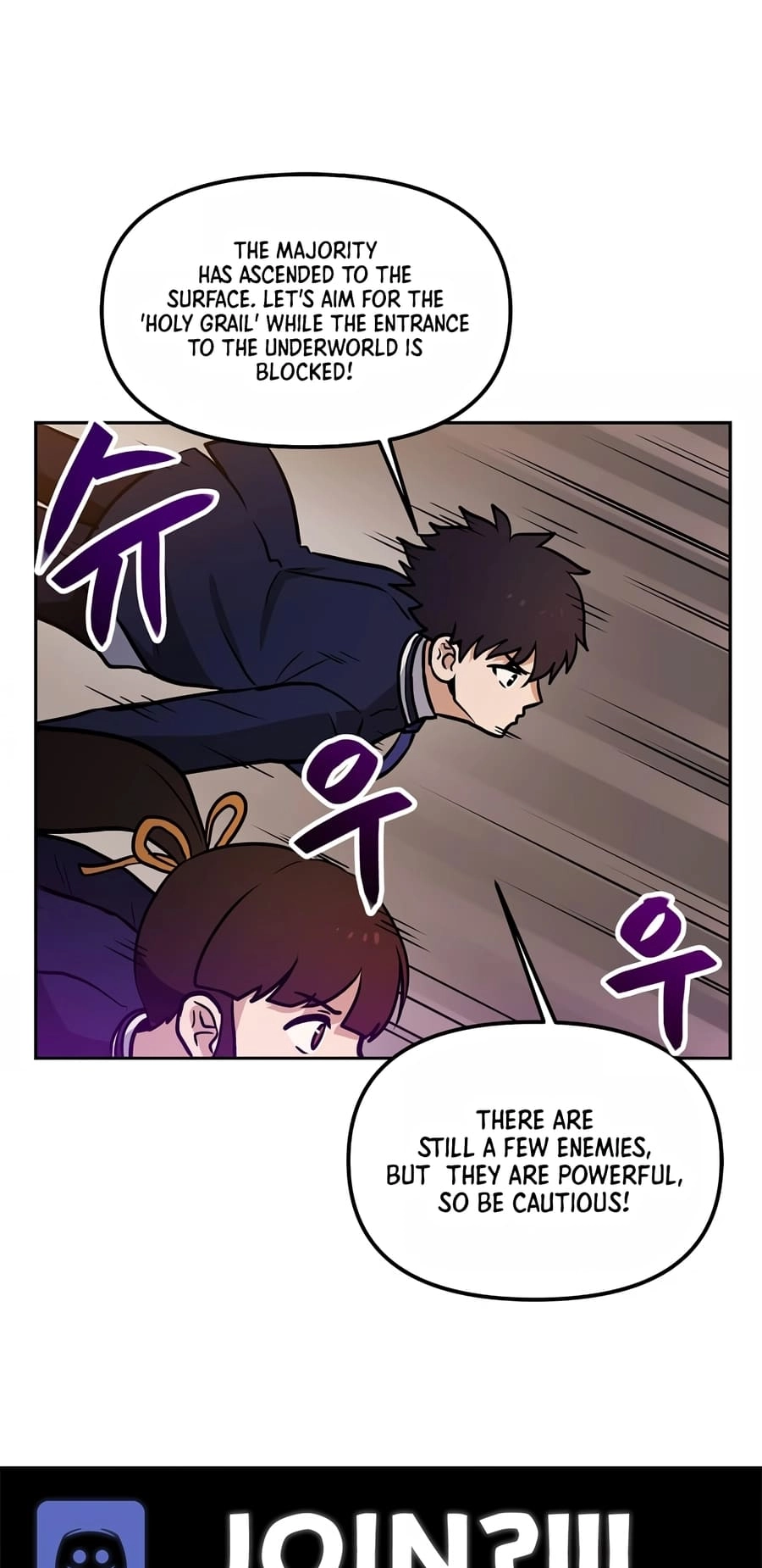 I Have Max Level Luck Chapter 79 Page 58