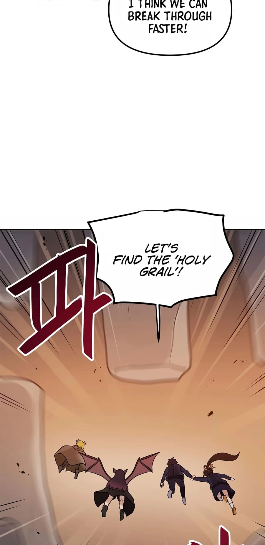 I Have Max Level Luck Chapter 79 Page 62