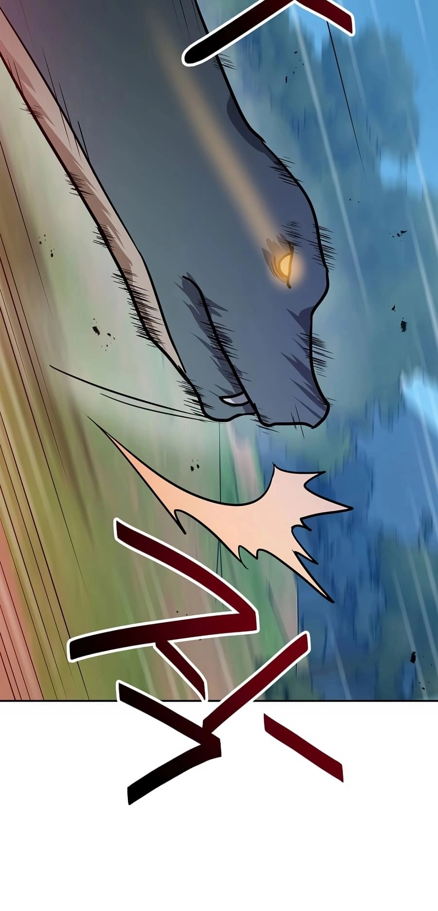 I Have Max Level Luck Chapter 79 Page 39