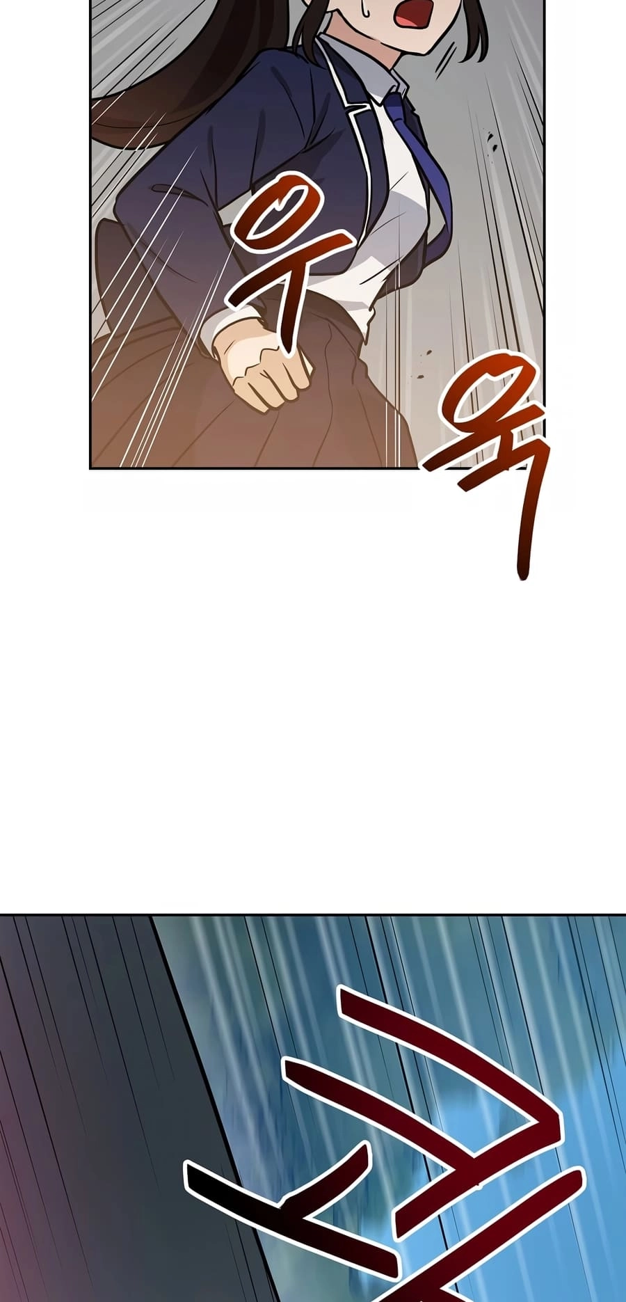 I Have Max Level Luck Chapter 79 Page 38