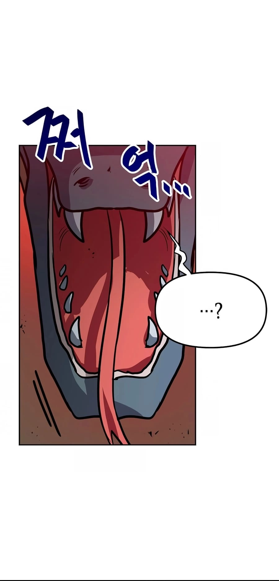 I Have Max Level Luck Chapter 79 Page 40