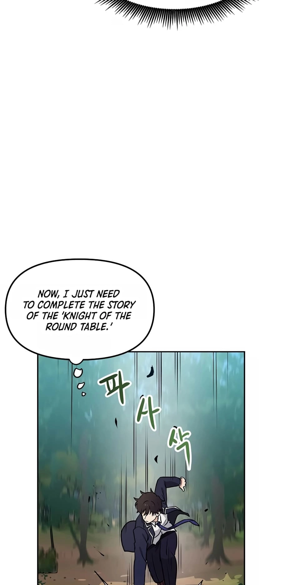 I Have Max Level Luck Chapter 79 Page 6