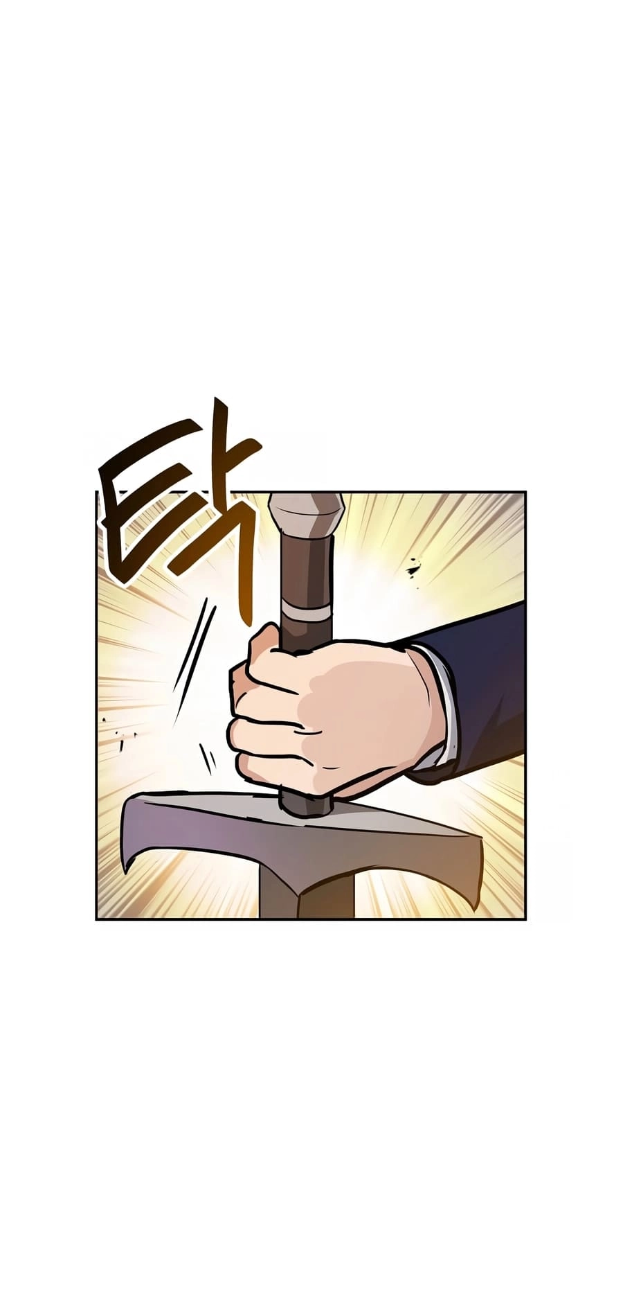 I Have Max Level Luck Chapter 79 Page 48