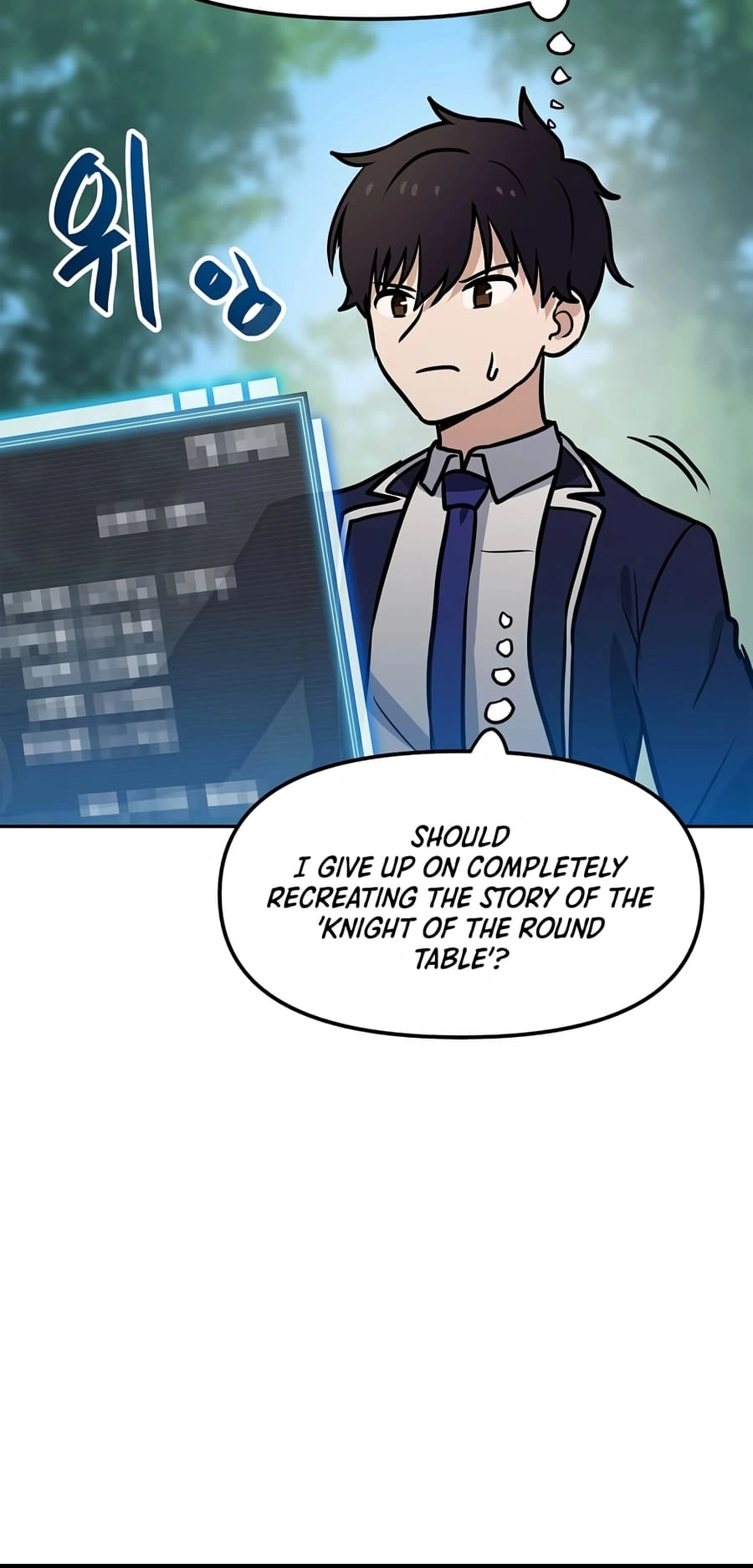 I Have Max Level Luck Chapter 79 Page 8