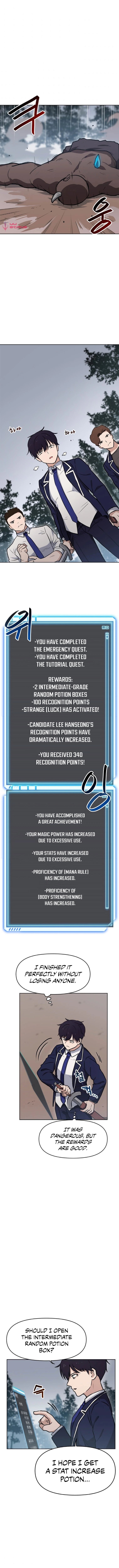I Have Max Level Luck Chapter 15 Page 3