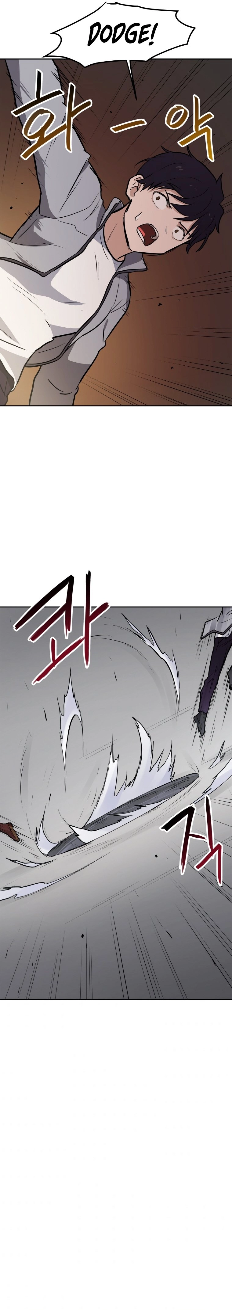 I Have Max Level Luck Chapter 25 Page 19