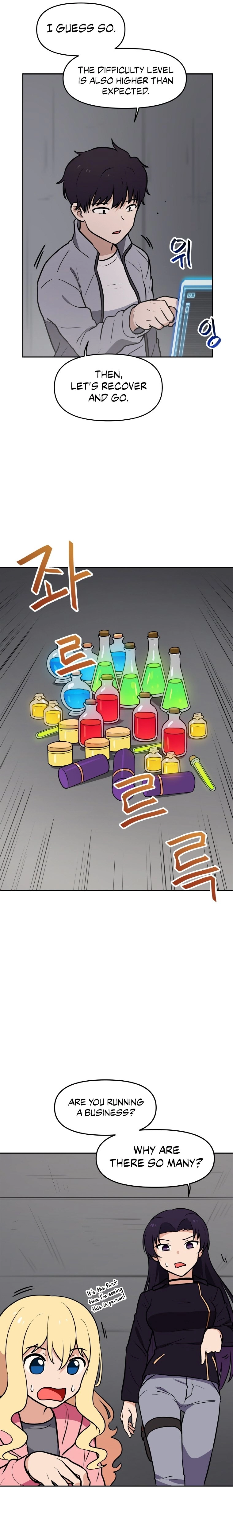 I Have Max Level Luck Chapter 25 Page 11