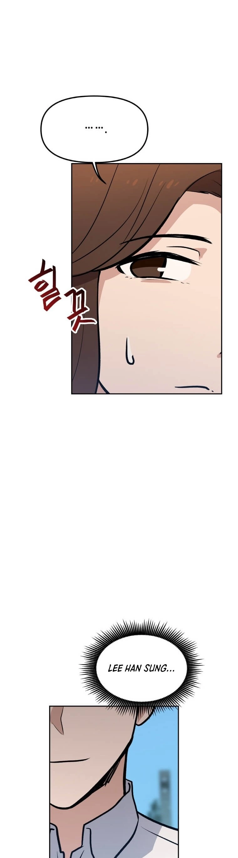 I Have Max Level Luck Chapter 49 Page 34