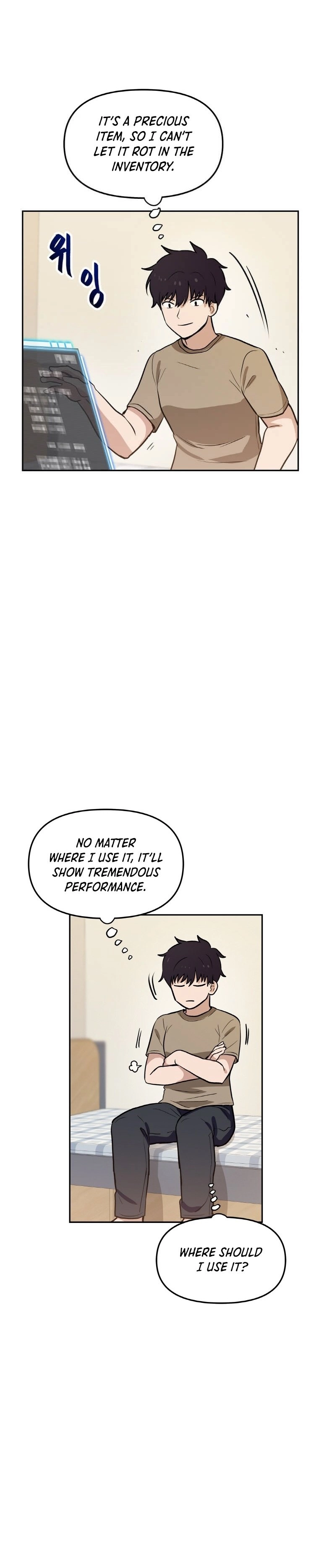 I Have Max Level Luck Chapter 49 Page 24