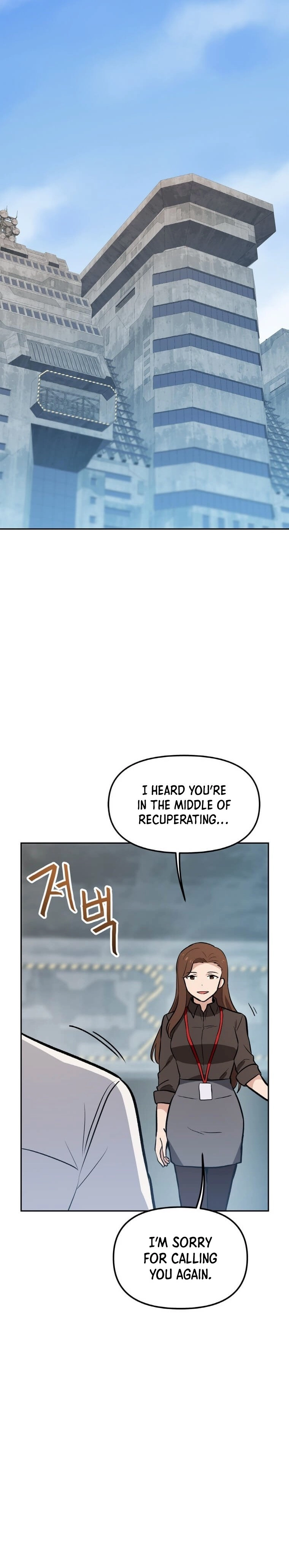 I Have Max Level Luck Chapter 49 Page 32