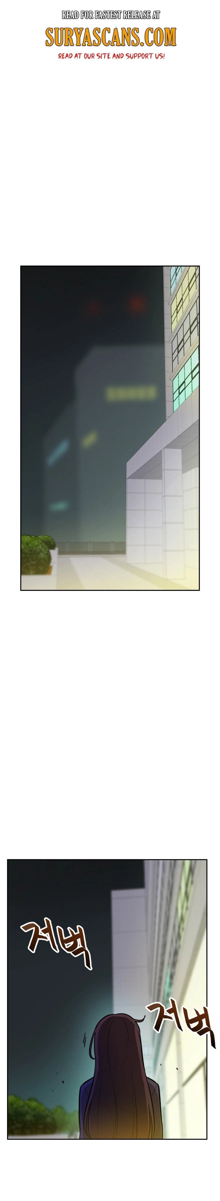 I Have Max Level Luck Chapter 49 Page 5