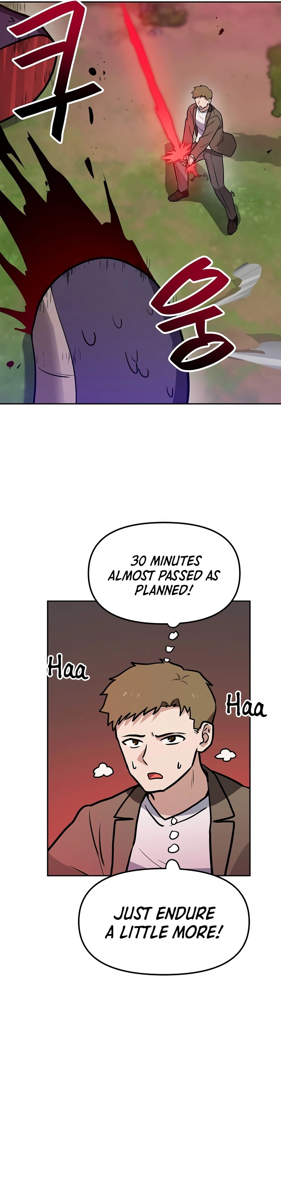 I Have Max Level Luck Chapter 80 Page 2