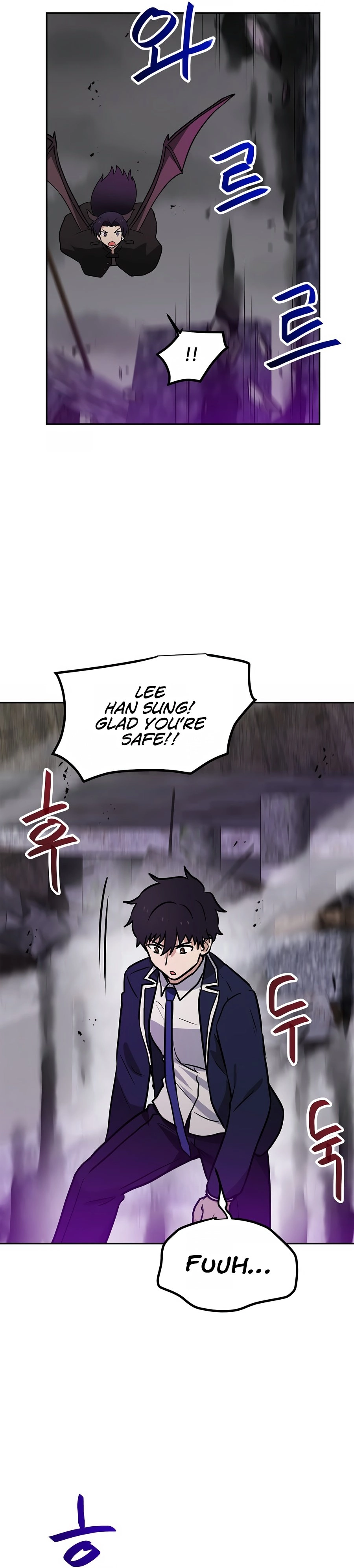 I Have Max Level Luck Chapter 80 Page 26